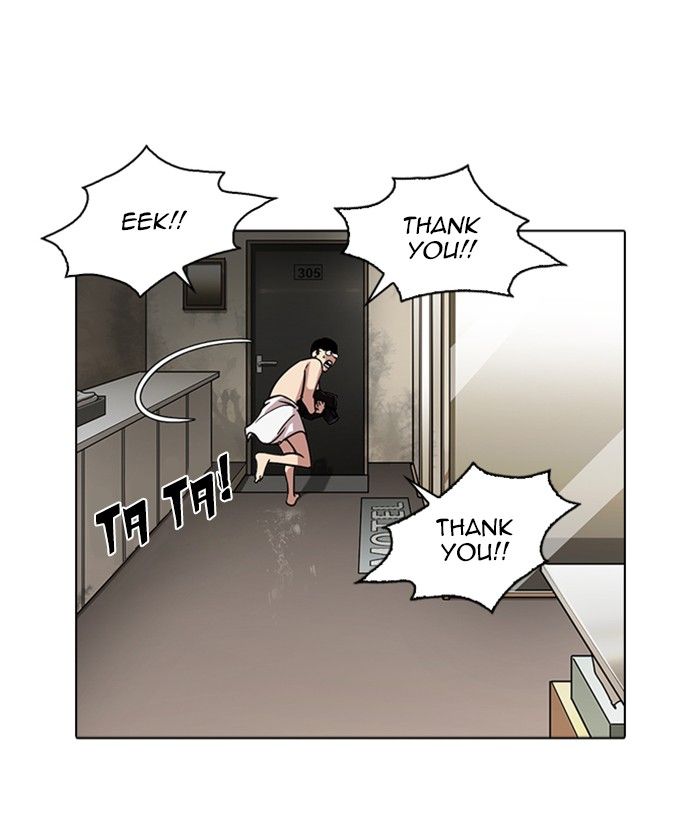 Lookism 221 160