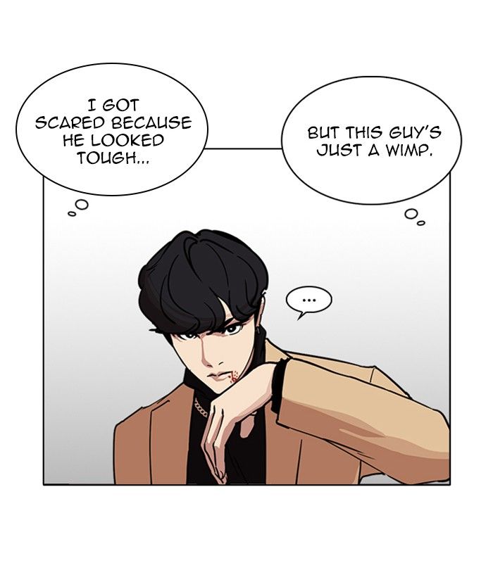 Lookism 221 34