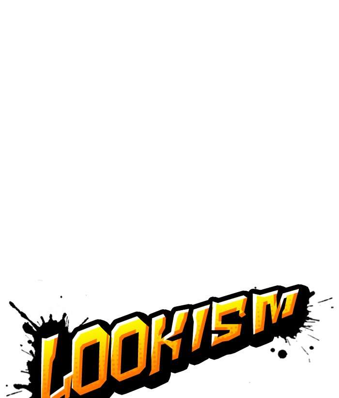Lookism 222 48