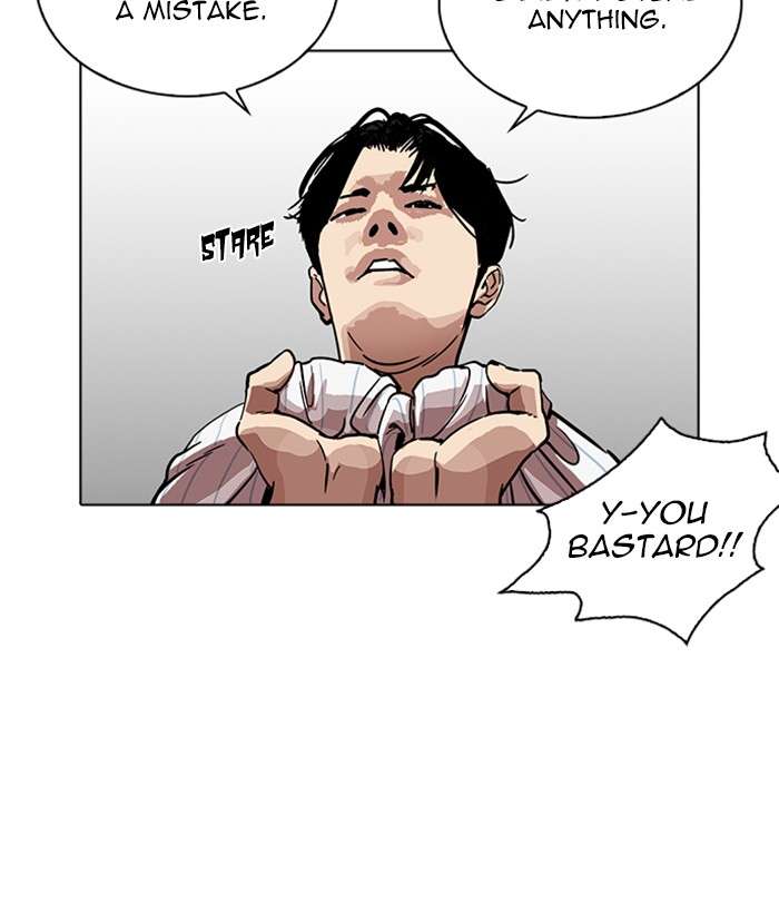 Lookism 222 67