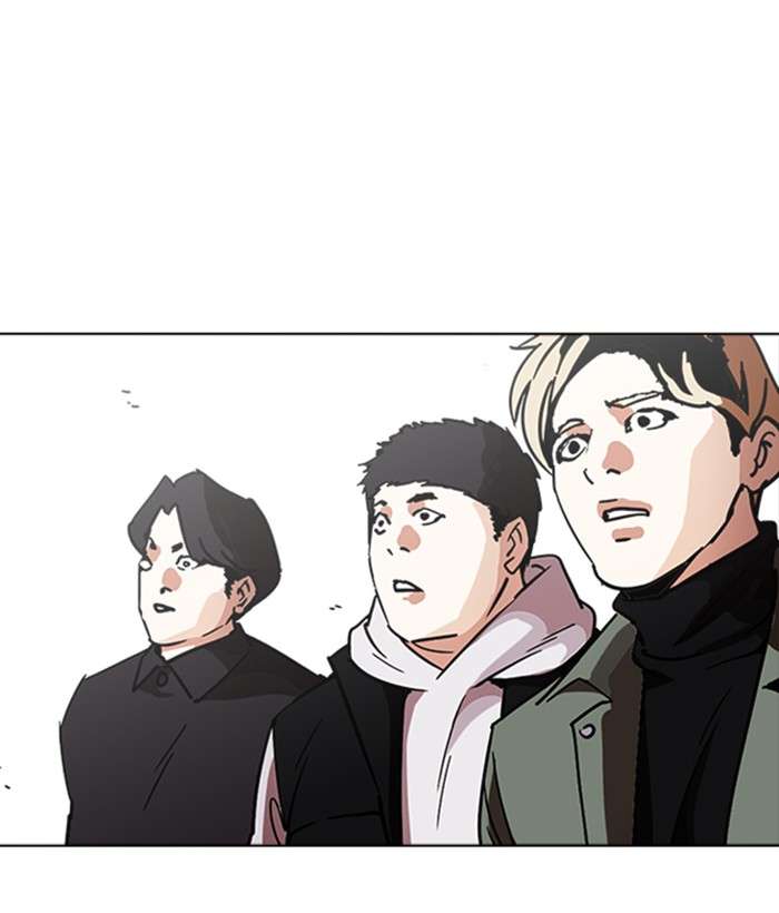 Lookism 222 79