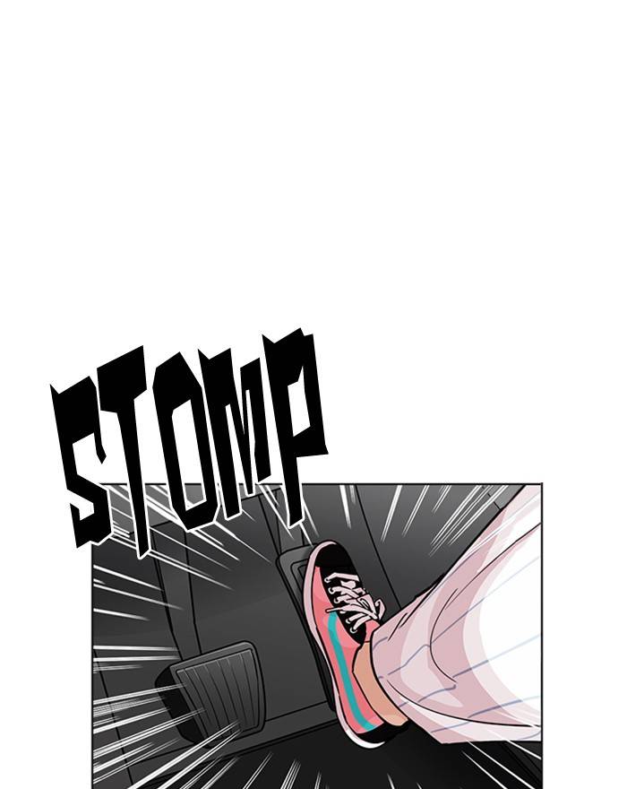 Lookism 223 14