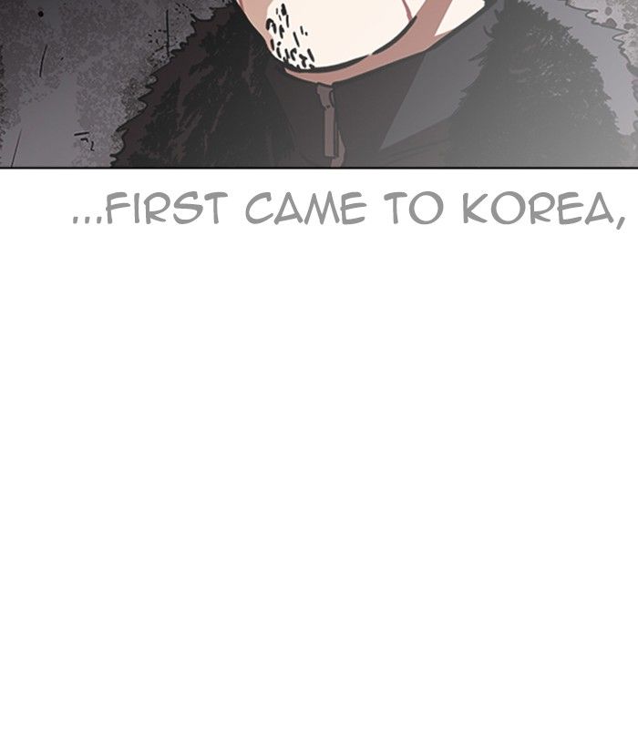 Lookism 224 153