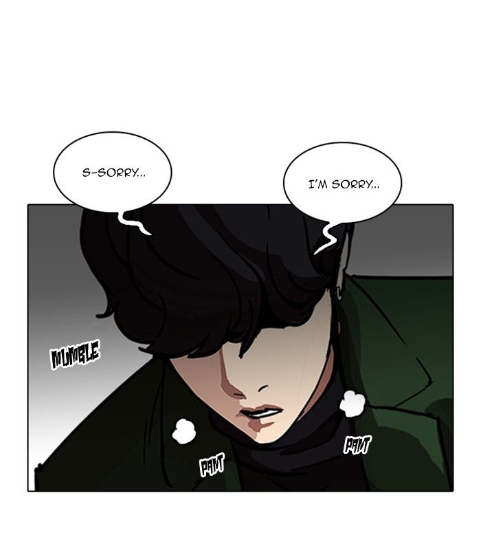 Lookism 224 182