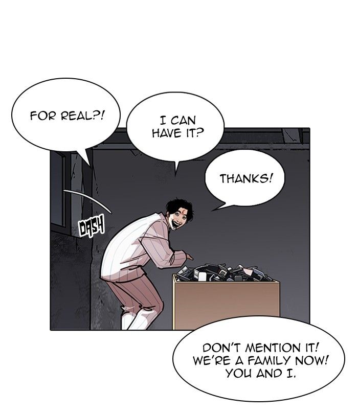 Lookism 224 22