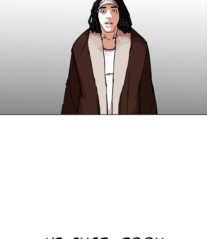 Lookism 224 34