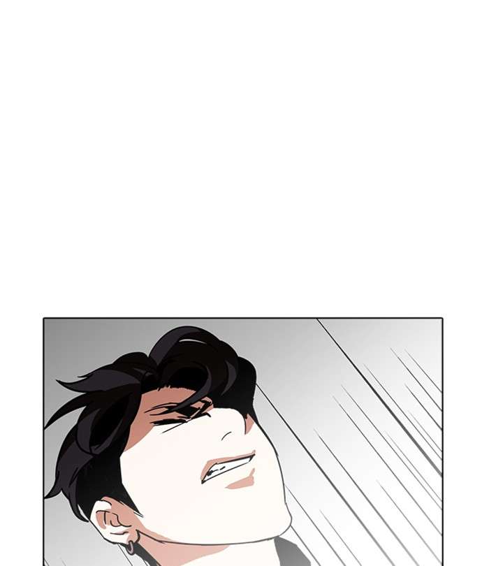 Lookism 226 107