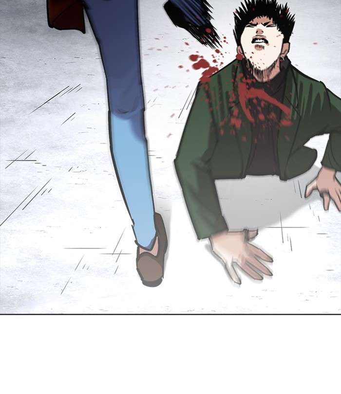 Lookism 226 127