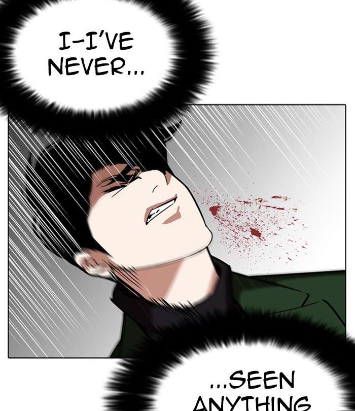 Lookism 226 129