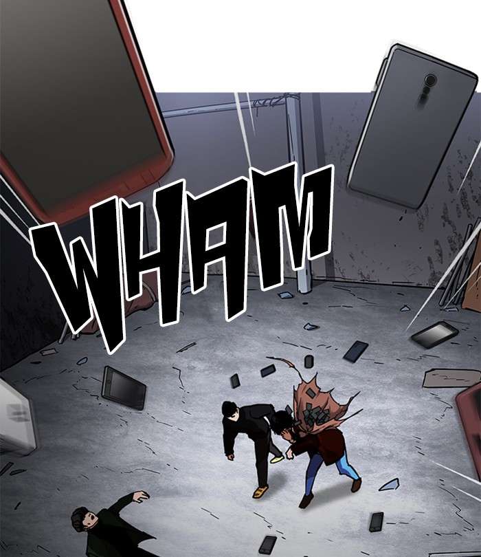 Lookism 226 155