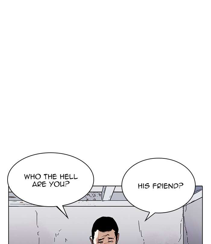 Lookism 226 172