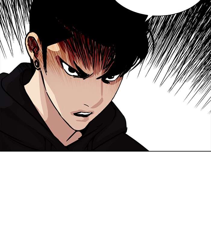 Lookism 226 176