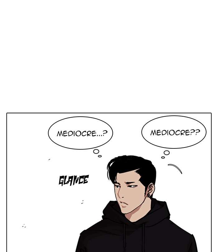 Lookism 226 181