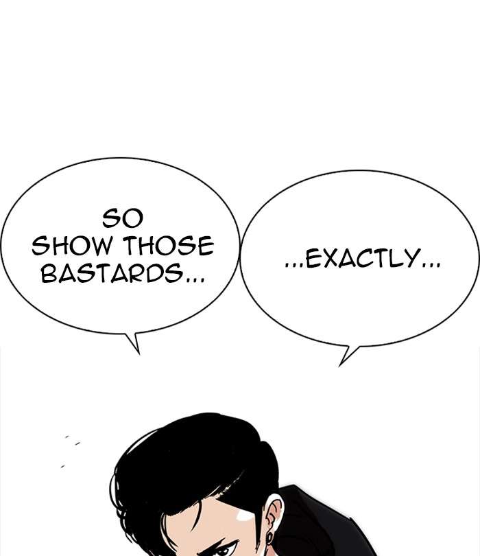 Lookism 226 188