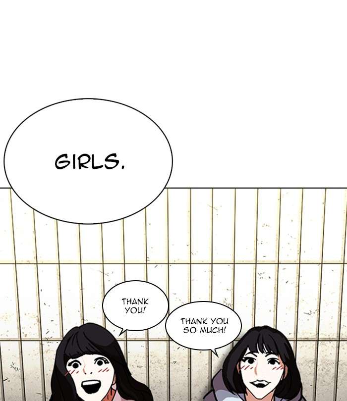 Lookism 226 19