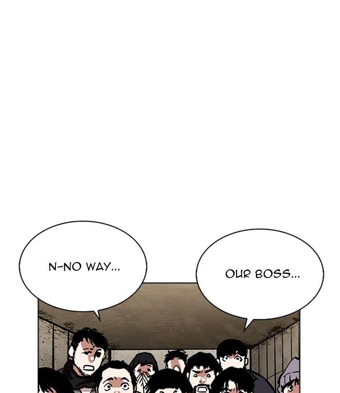 Lookism 226 203