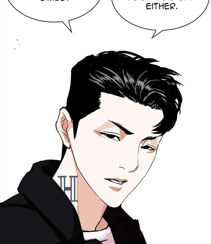 Lookism 226 40