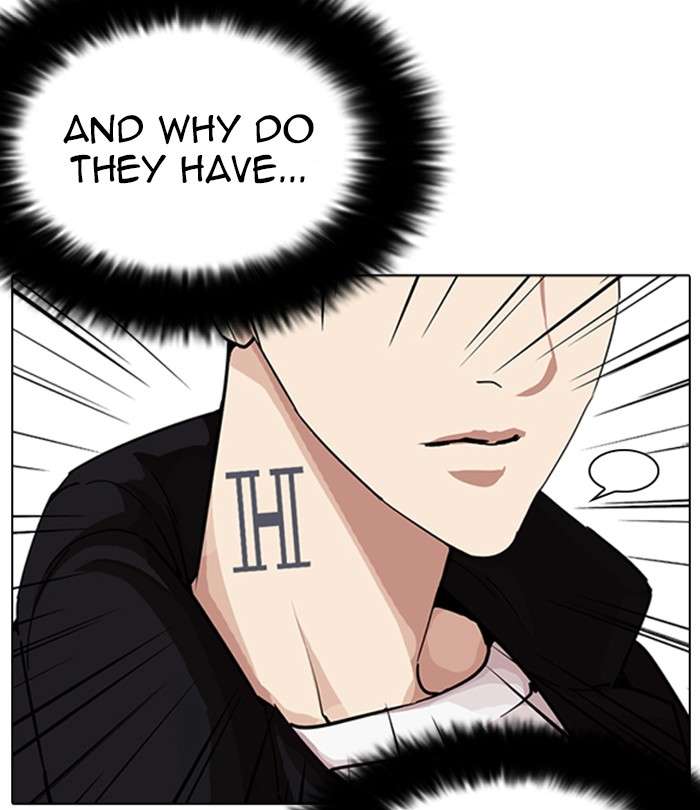 Lookism 226 46