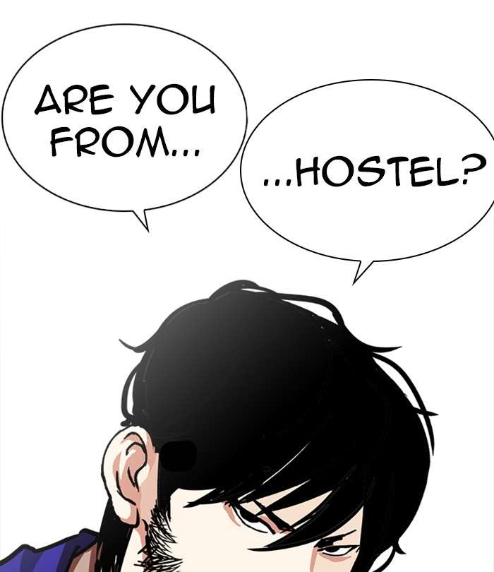 Lookism 226 55