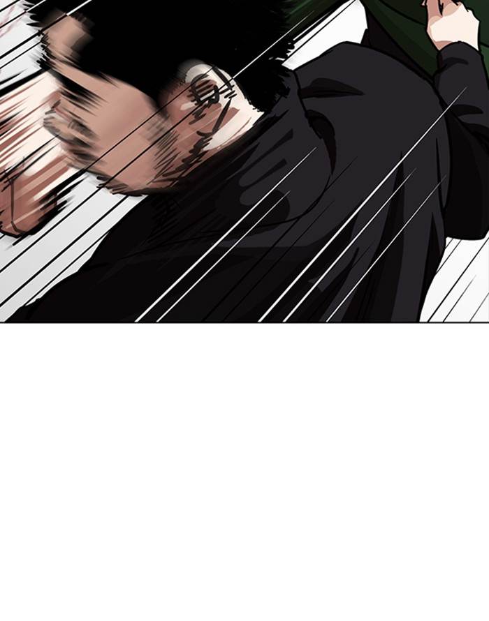 Lookism 227 106