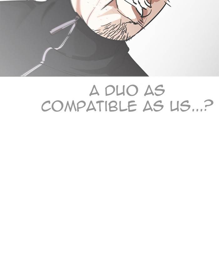 Lookism 227 110