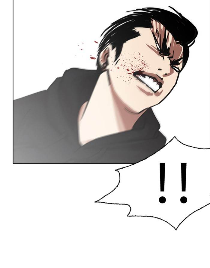 Lookism 227 118