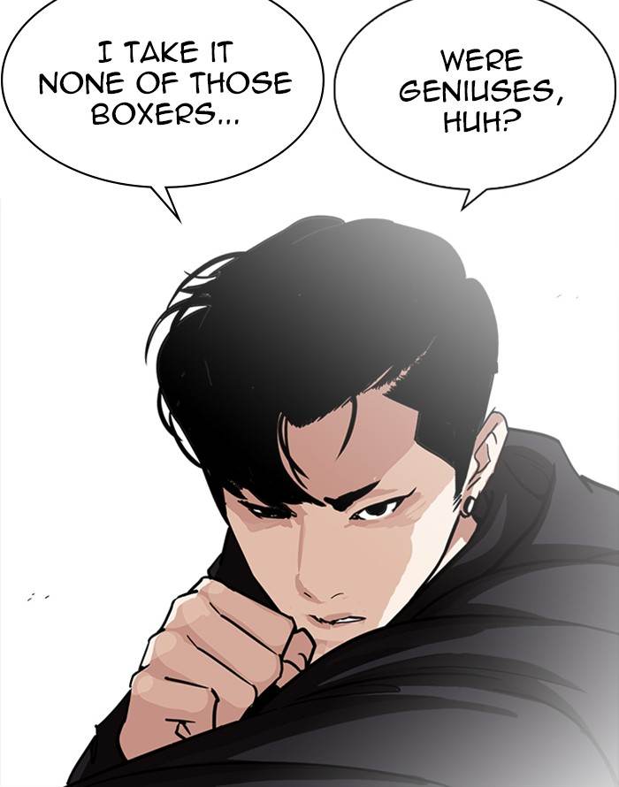 Lookism 227 127