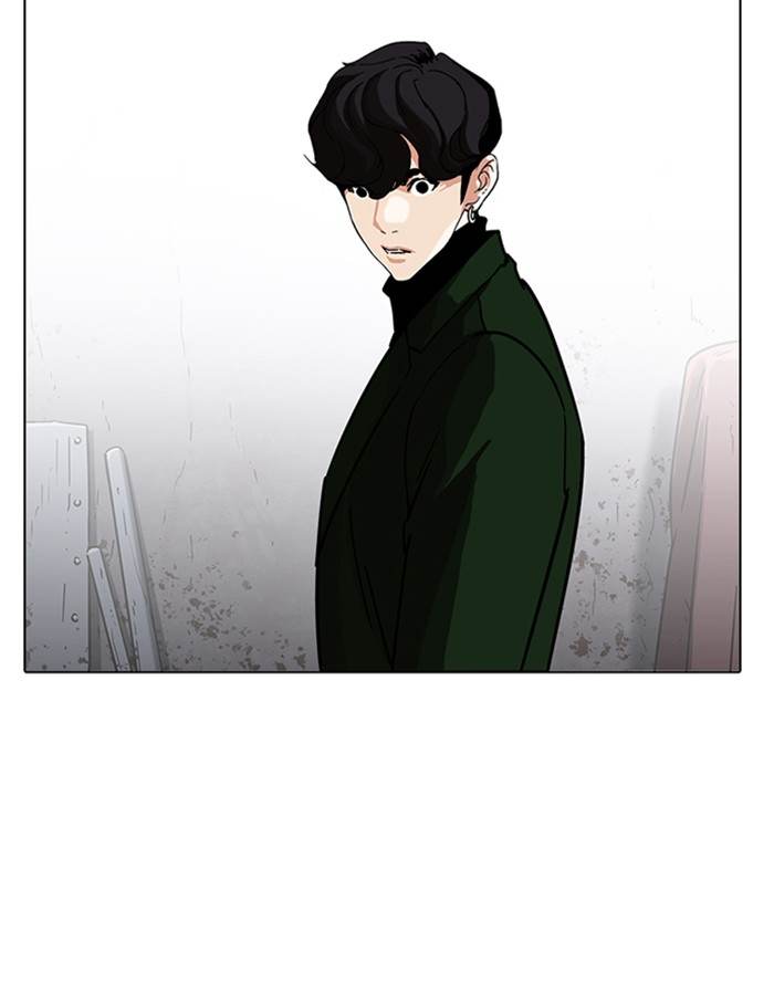 Lookism 227 129