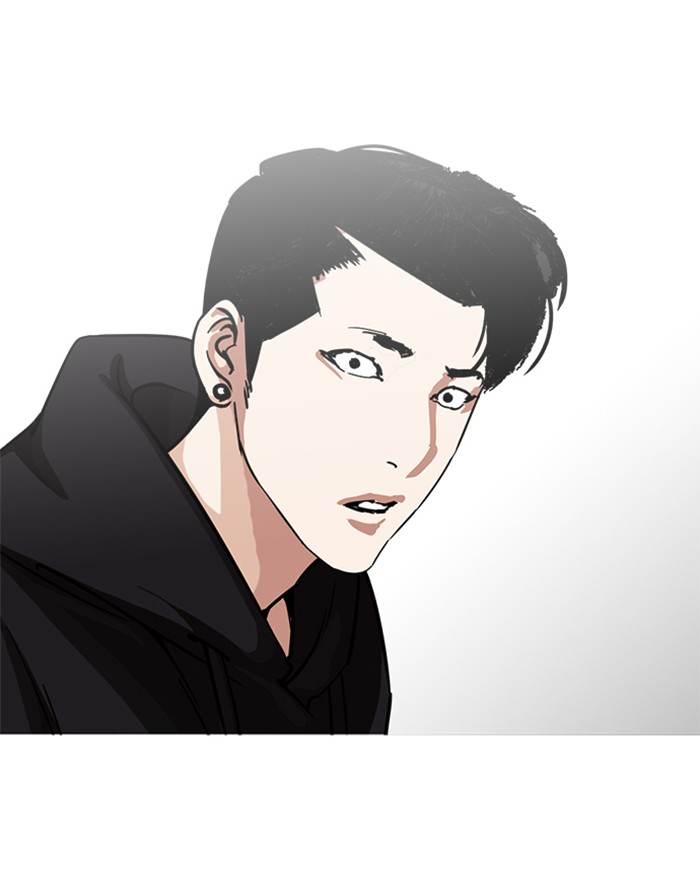 Lookism 227 142