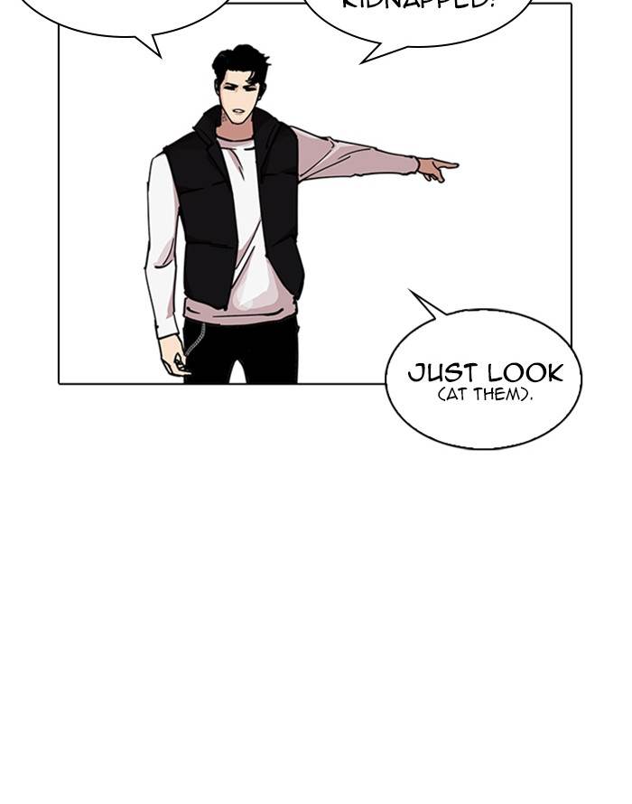 Lookism 227 23