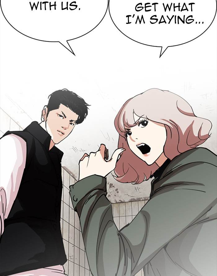 Lookism 227 42