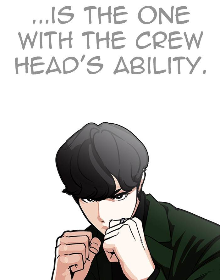 Lookism 227 61