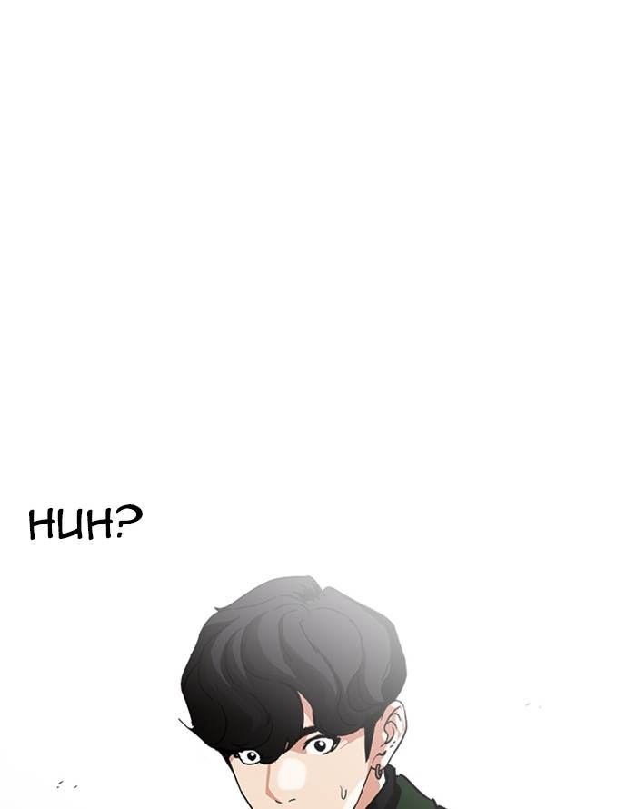 Lookism 227 67