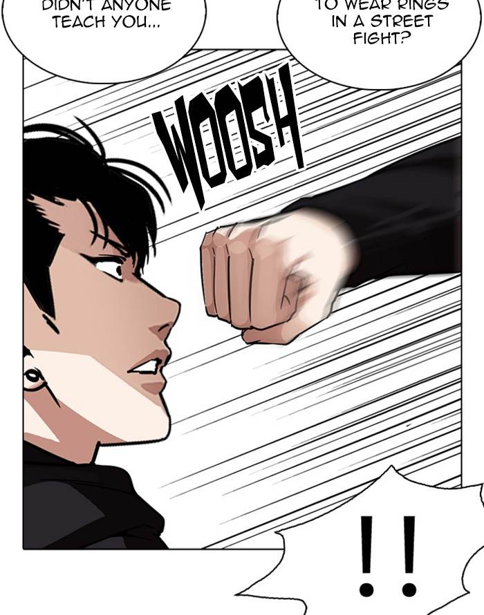 Lookism 227 92