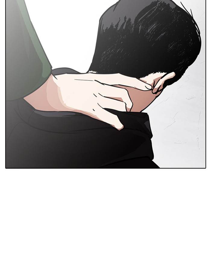 Lookism 227 94