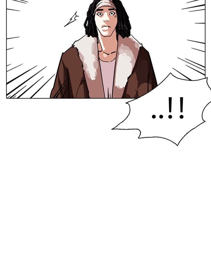 Lookism 229 54