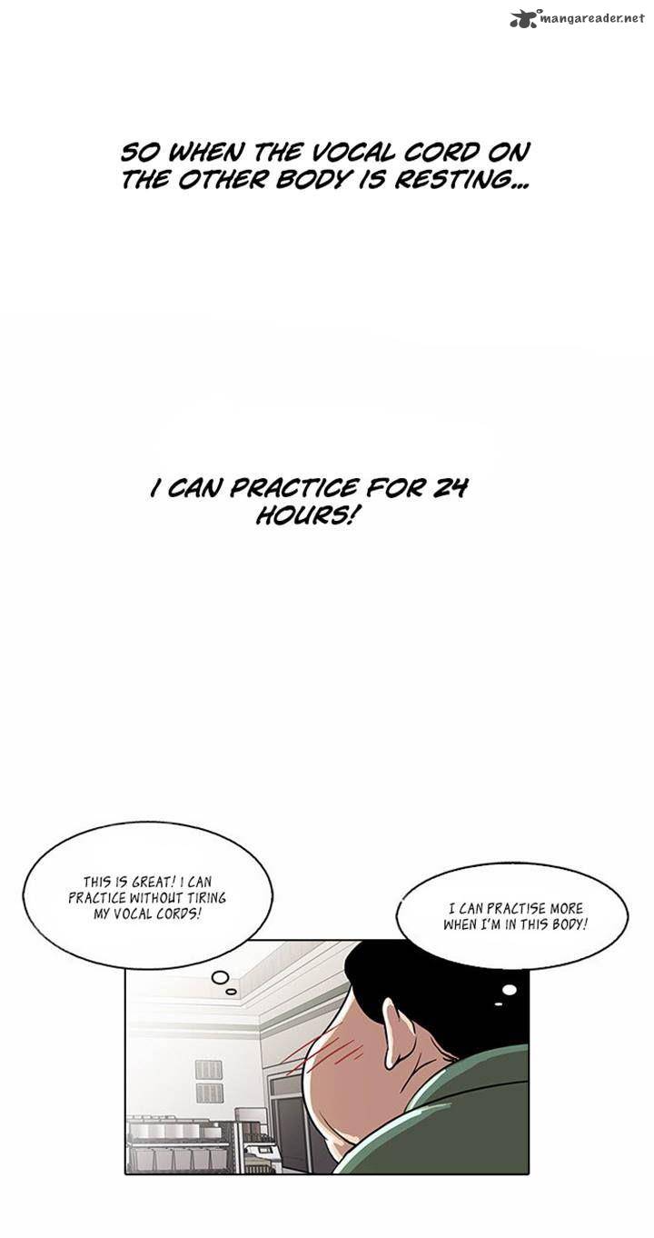 Lookism 23 19