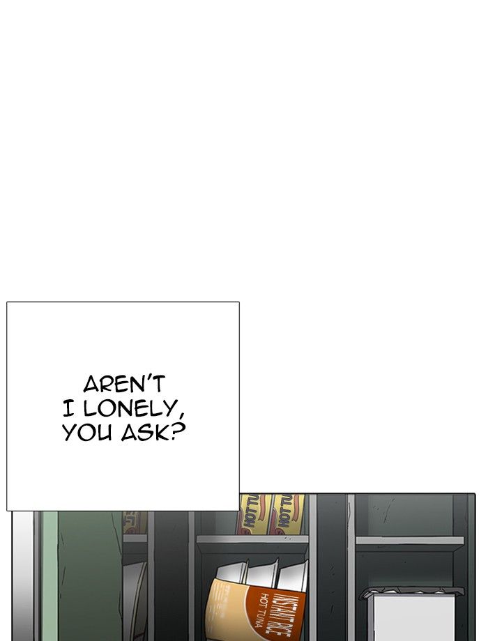 Lookism 232 114