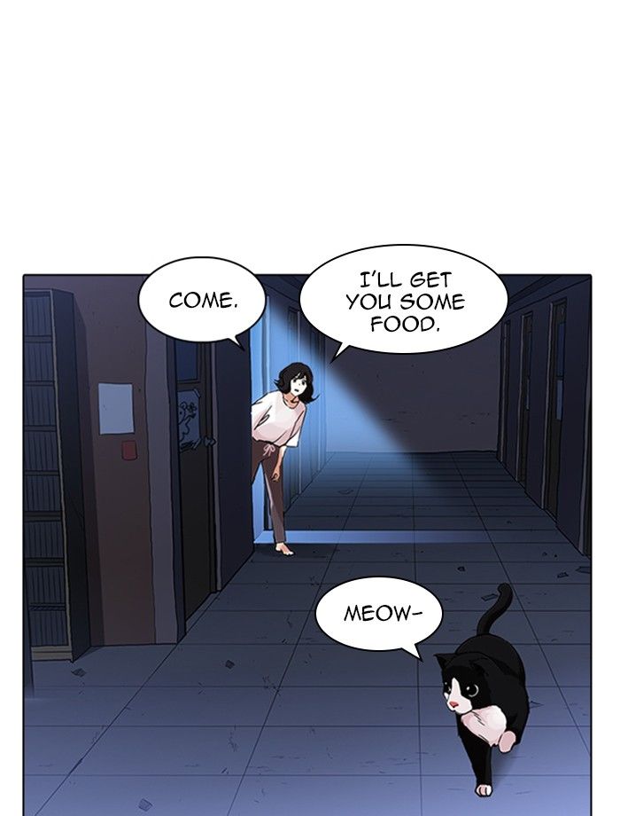 Lookism 232 138