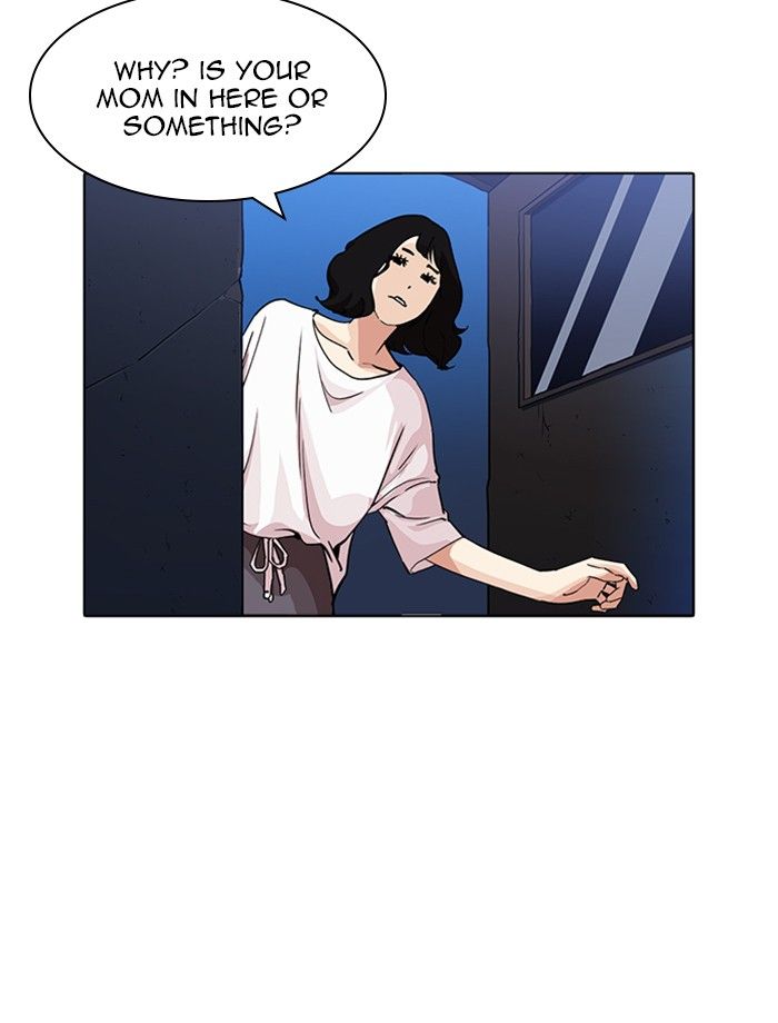 Lookism 232 145