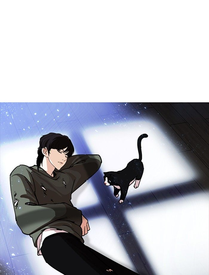 Lookism 232 149