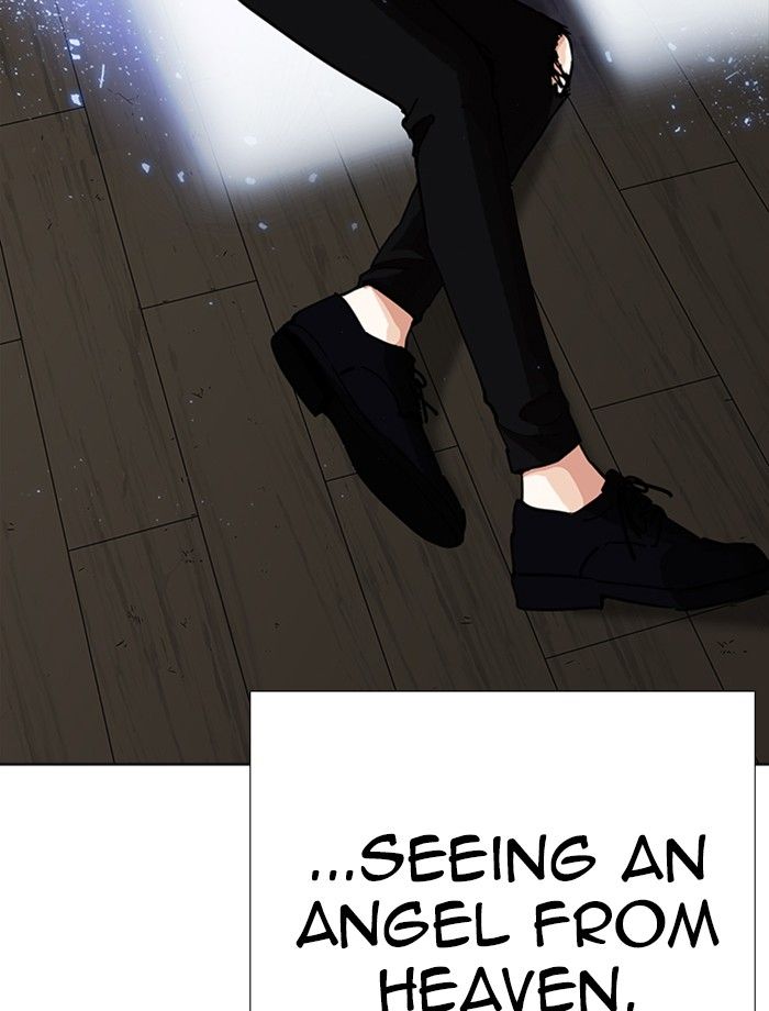 Lookism 232 150