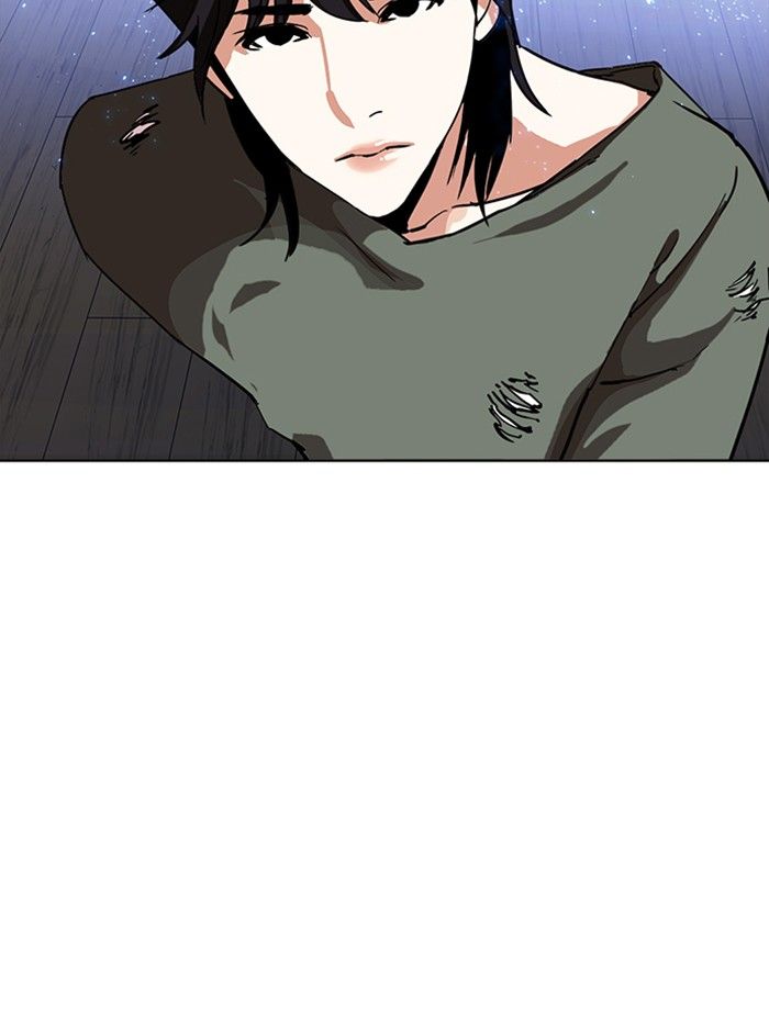 Lookism 232 158