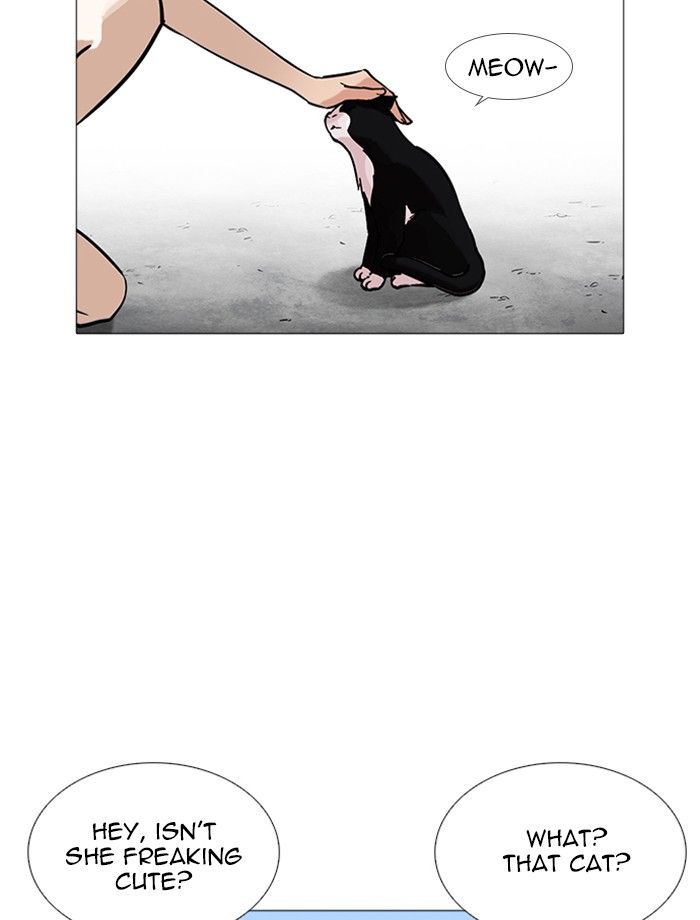 Lookism 232 16