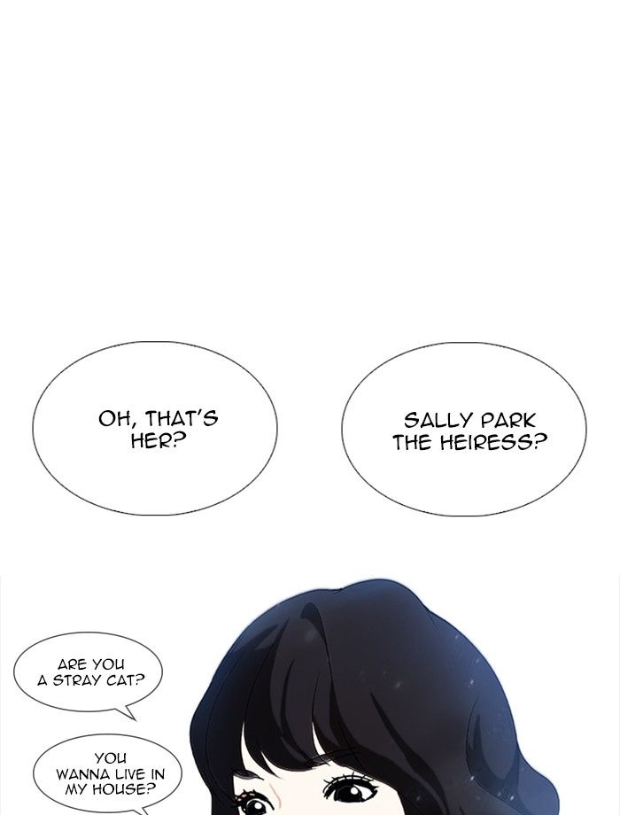 Lookism 232 20