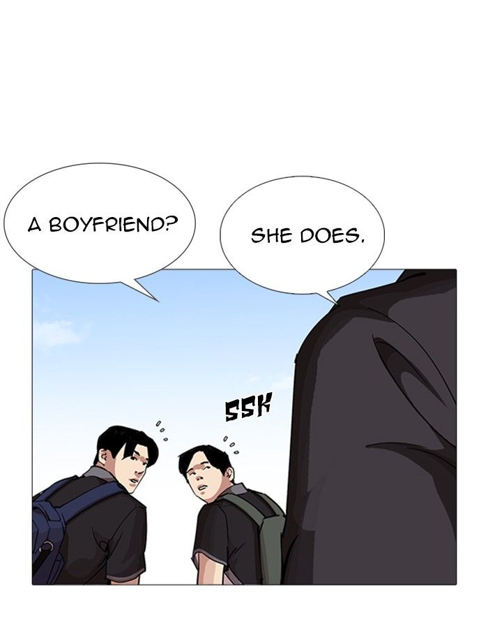 Lookism 232 23