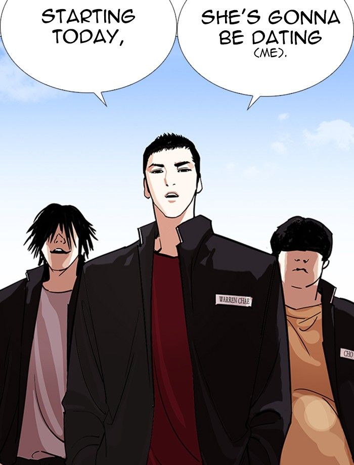 Lookism 232 25