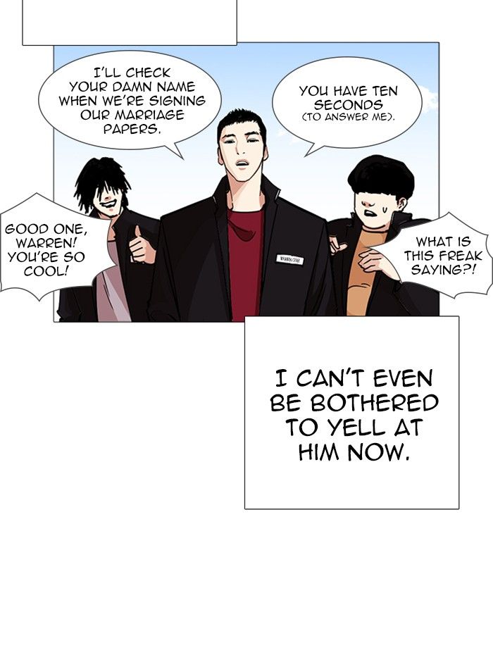 Lookism 232 34