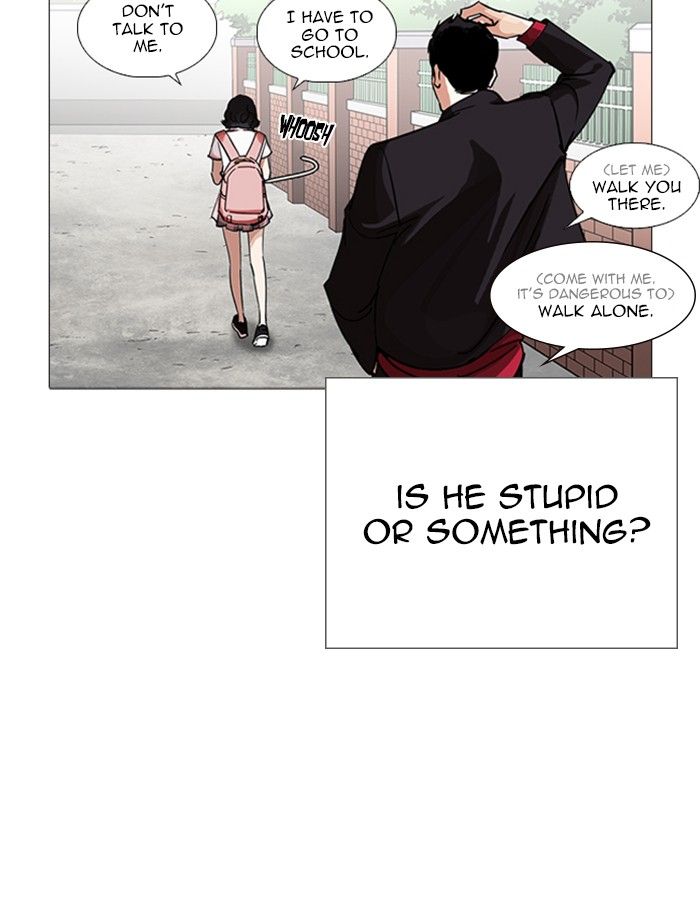 Lookism 232 36