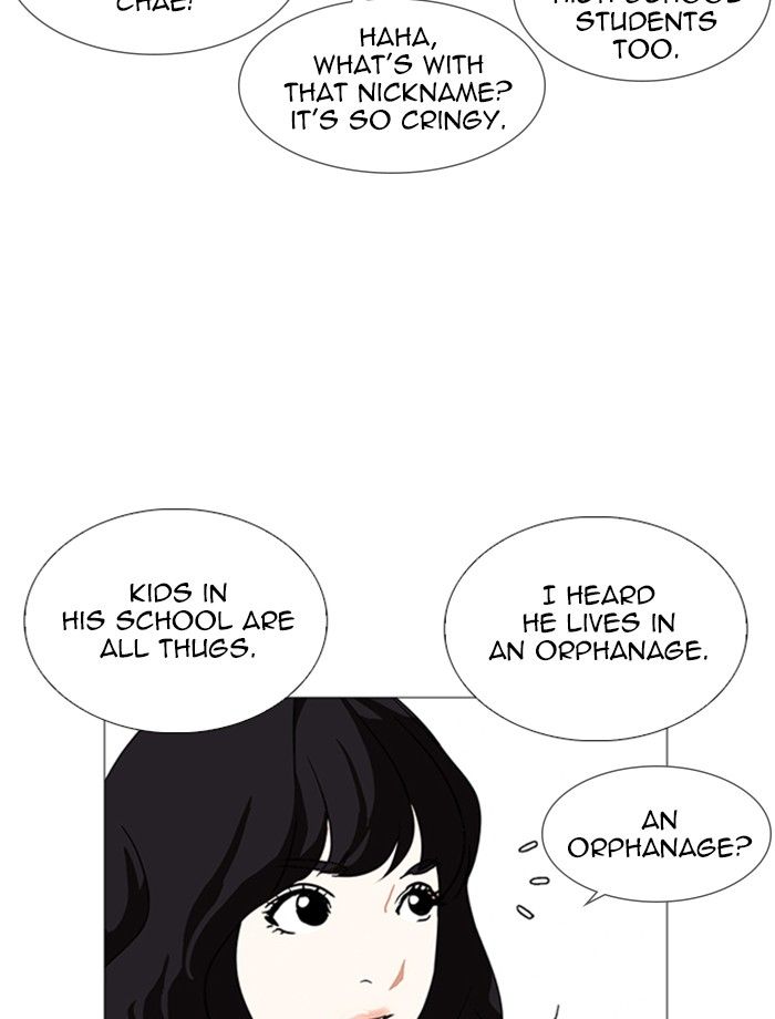 Lookism 232 38